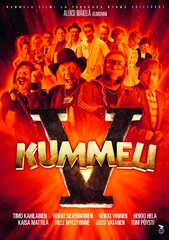 Kummeli V-elokuva ja Kummeli kolikkopeli